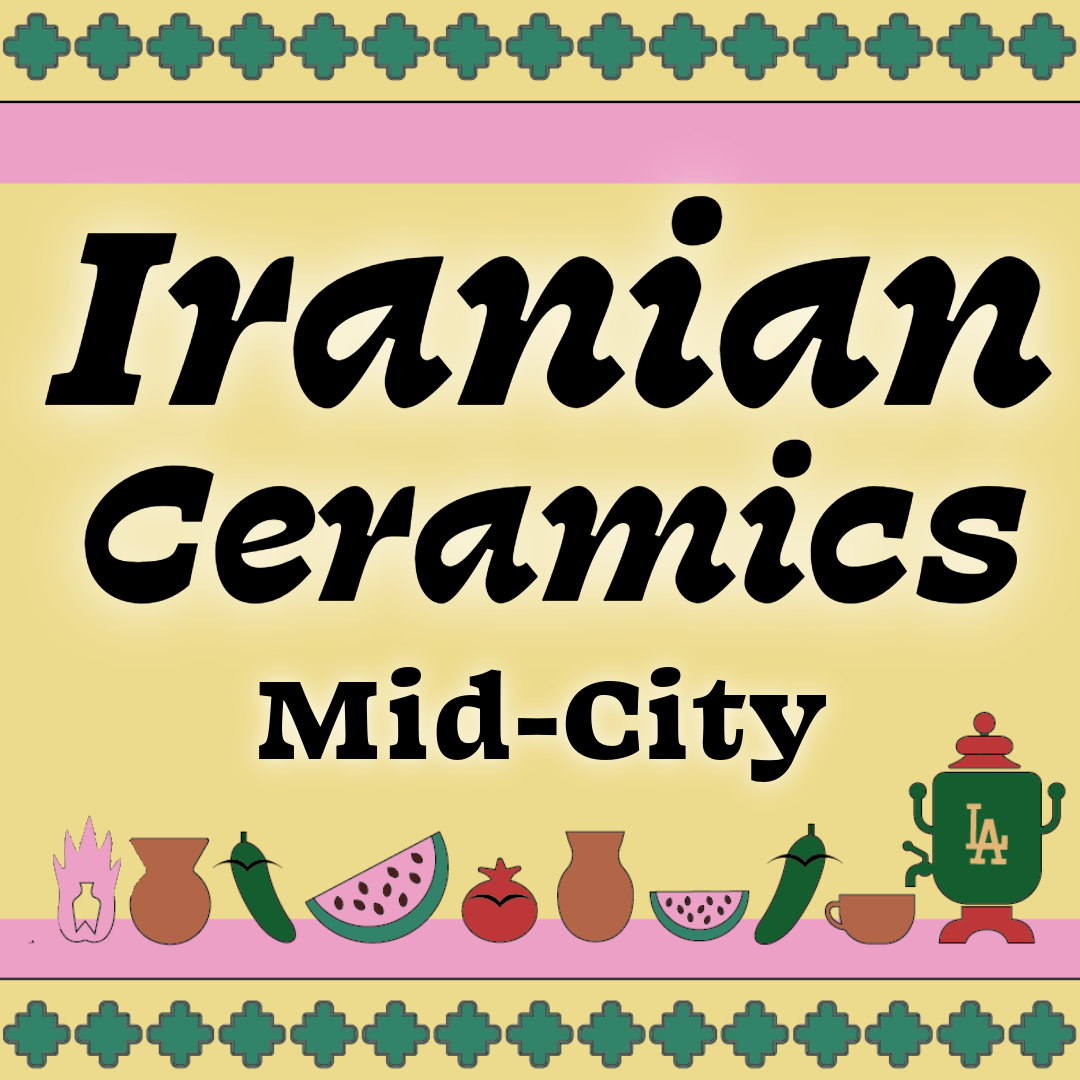 Iranian Ceramics