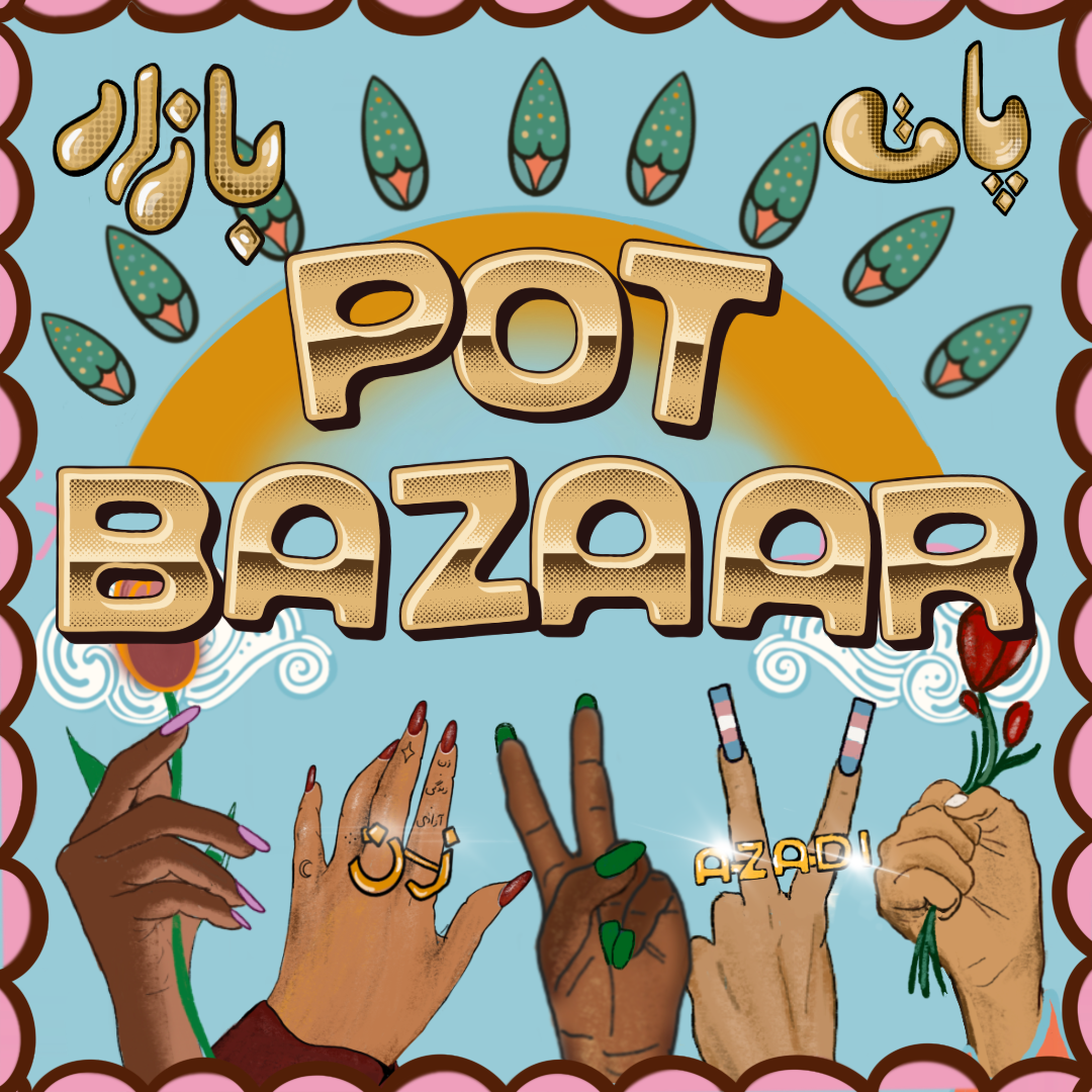 3rd Annual POT Bazaar