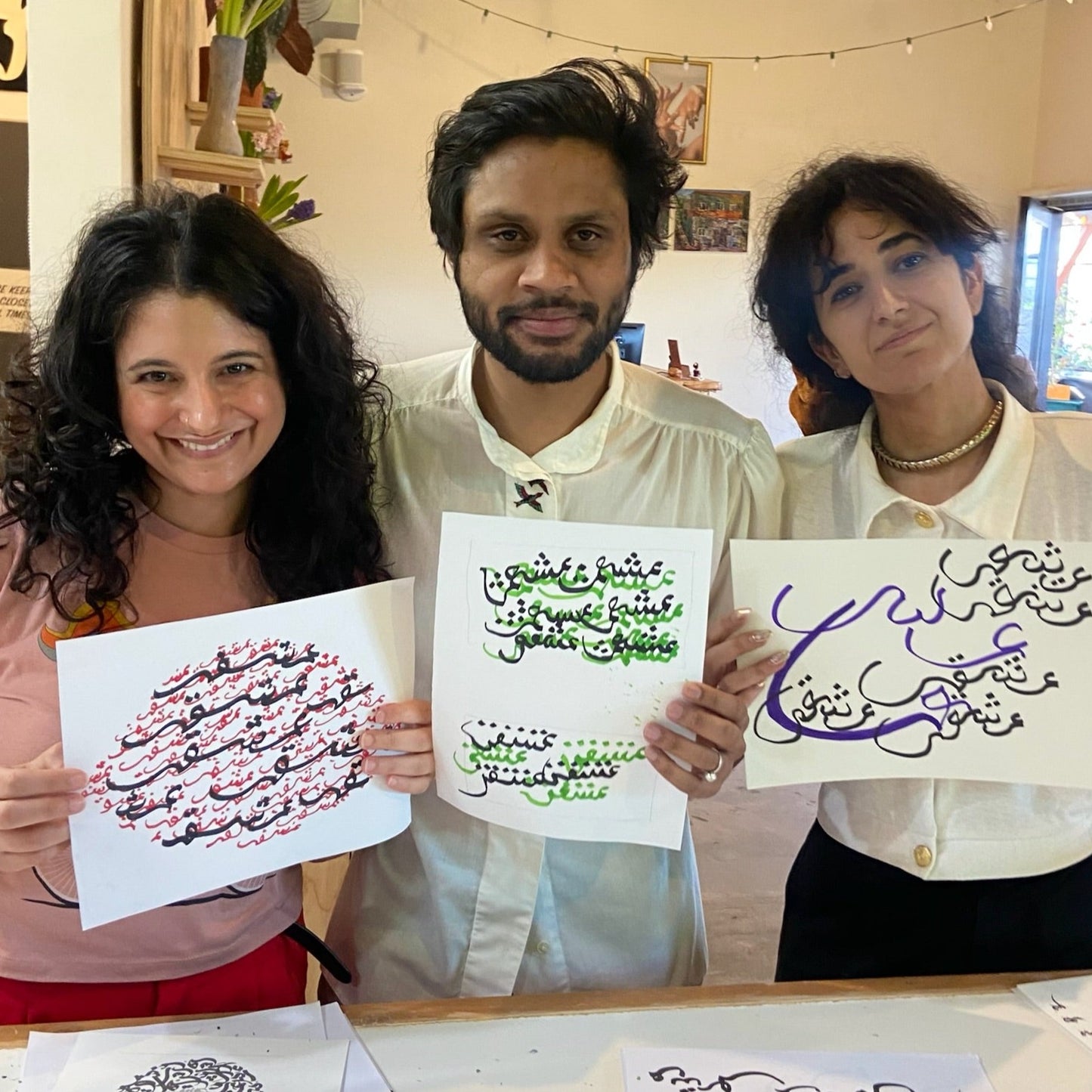 Persian Calligraphy