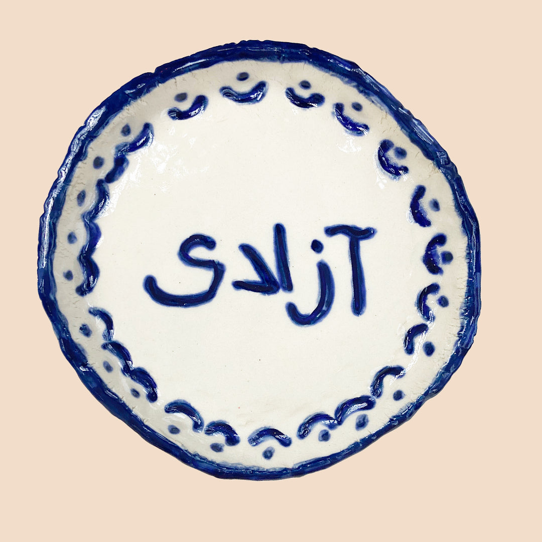 Iranian Ceramics