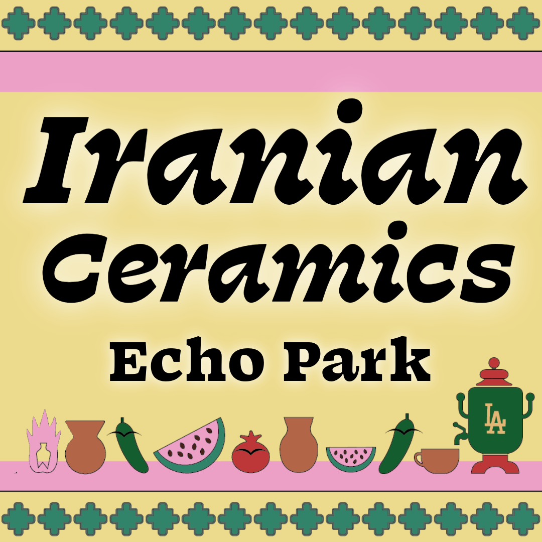 Iranian Ceramics [Echo Park]