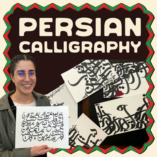 Persian Calligraphy