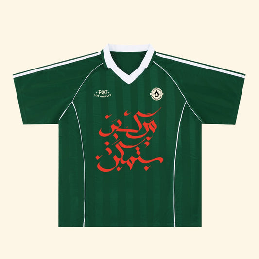 DTTO Soccer Jersey
