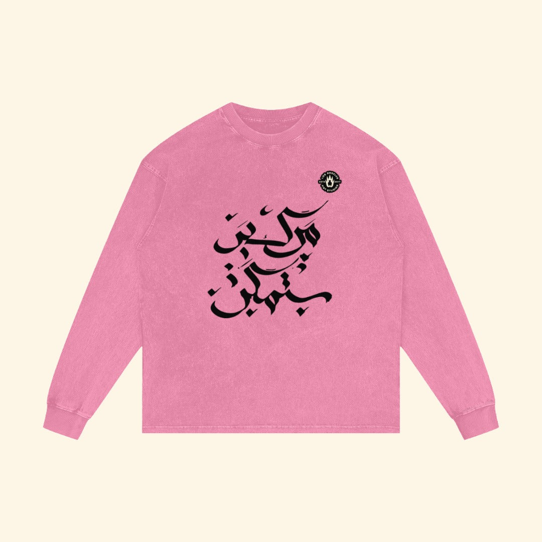 DTTO Long Sleeve