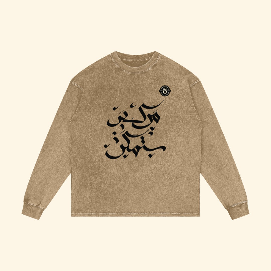 DTTO Long Sleeve