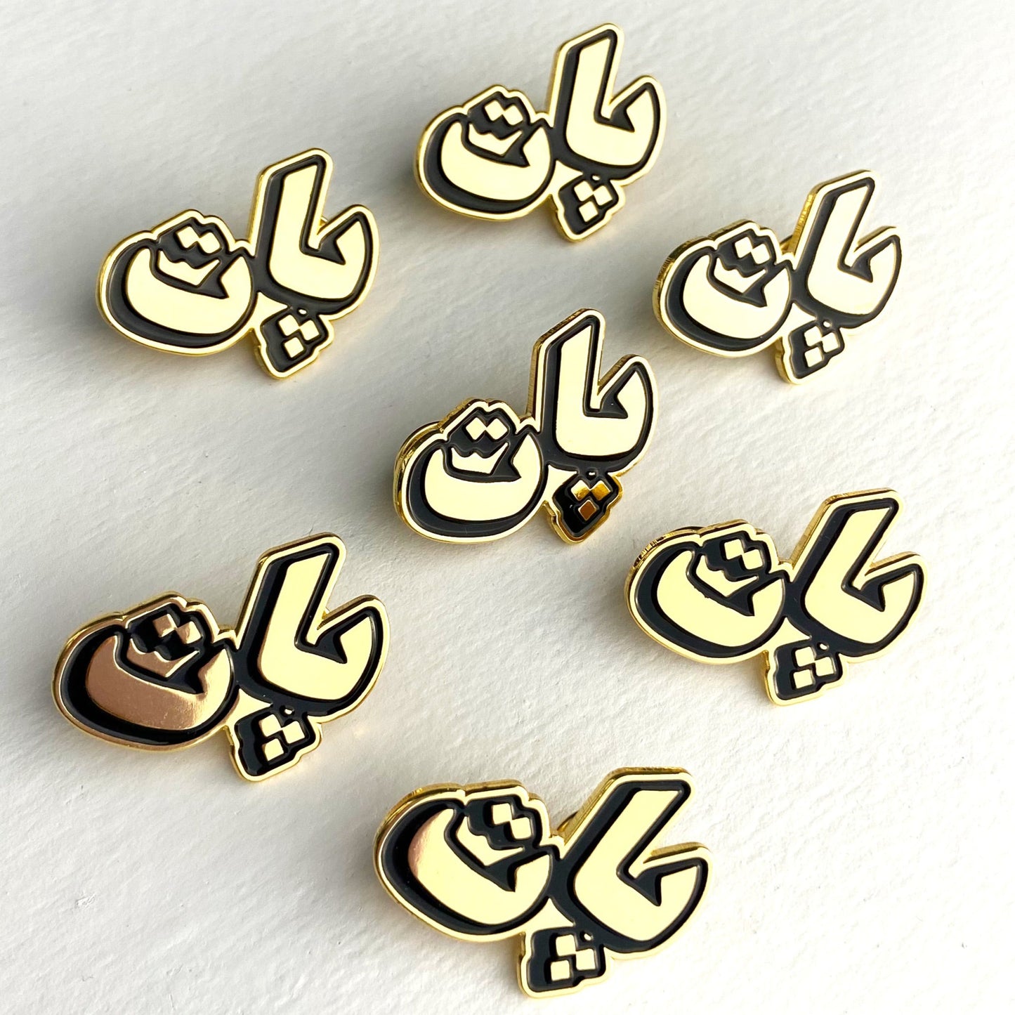 Farsi POT Pin